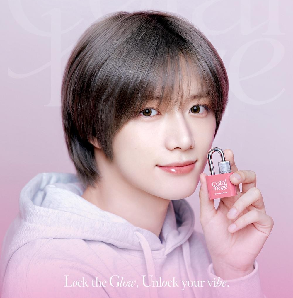 TXT TOMORROW X TOGETHER Beomgyu PICK CoralHaze Tint in 10 colors (Korea)