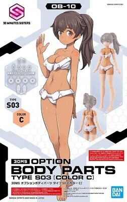 30 Minutes Sisters 30MS OB-10 Option Body Parts Type S03 Color C Model Swimsuit