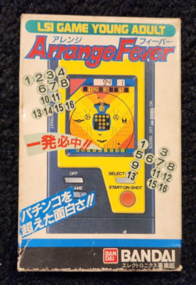 BANDAI ARRANGE FEVER Vintage electronic handheld game RARE Pachinko 1984 LCD