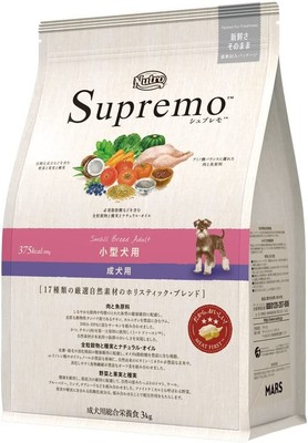 Nutro Supremo Small Dog Adult 3kg Dog Food