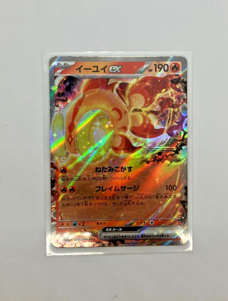 $_57.PNG?set_id=880000500F $_57.PNG?set_id=880000500F