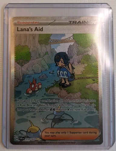 bell‼️TODAYFUL PSA 9 Mint - Lana's Aid 219/167 Sv06: Twilight Masquerade
