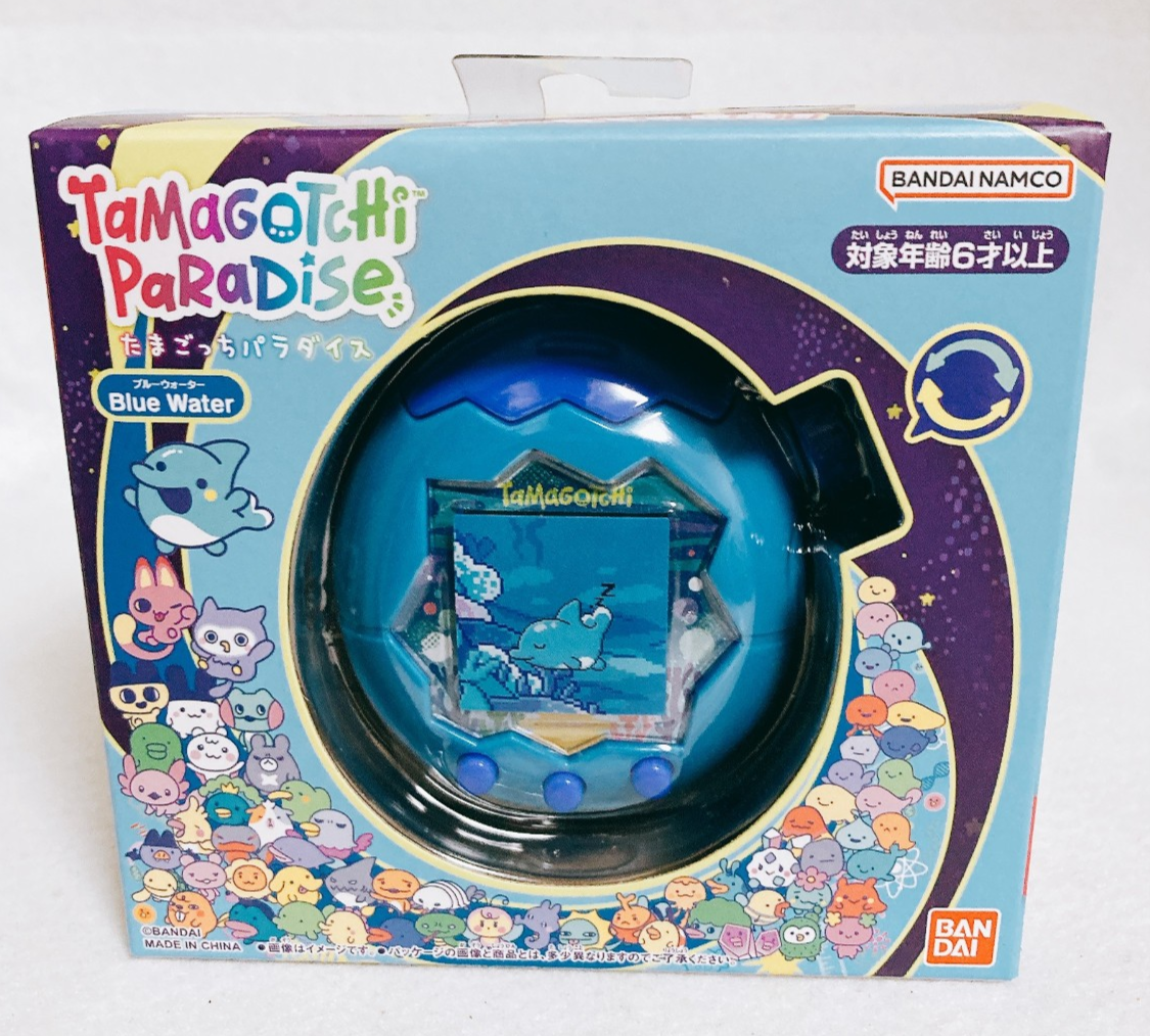 $_57.PNG?set_id=880000500F