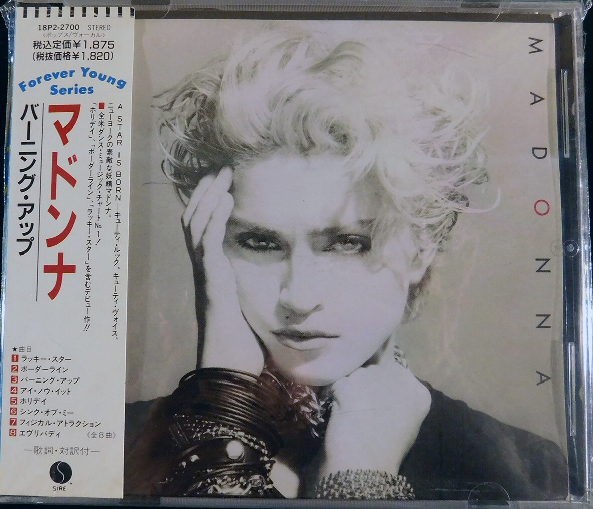 Madonna - Madonna/1983 Debut Album Japan First Pressing CD