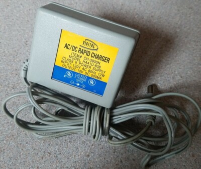 Digital Concepts AC/DC Rapid Charger Power Supply HA41U-838 Power Supply