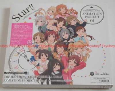 【BluRay】THE IDOLM@STER CINDERELLA GIRLS THE IDOLM@STER CINDERELLA GIRLS ANIMATION PROJECT 2nd Season