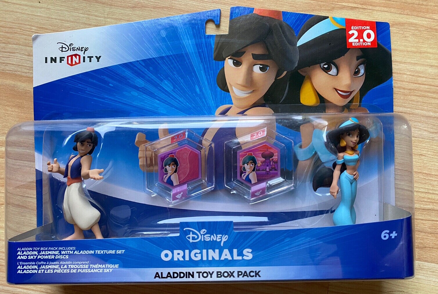 Disney Infinity Aladdin Toy Box Pack Aladdin & Jasmine BRAND NEW