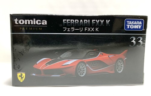 CalsonicとFerrariのミニカーセット Kyosho 1/64 Beads Collection Nissan Calsonic Impul Fairlady