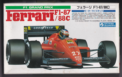 ゲルハルト・リヒター/オイル・オン・フォト、一つの基本モデル 書籍】ゲルハルト・リヒター／オイル・オン・フォト、一つの基本