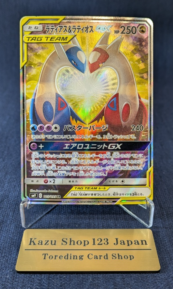 $_57.PNG?set_id=880000500F