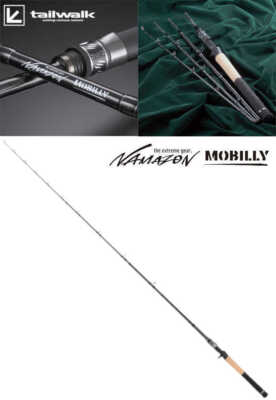 Tailwalk Salt and Freshwater Multi Piece Baitcasting Rod