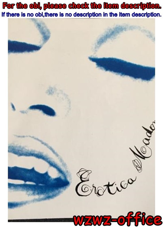 マドンナ　Eroticaポスター Madonna – Erotica – CD (Album), 1992 [r14812751] | Discogs