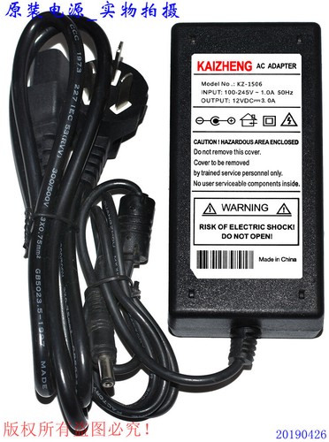 ギター Dr.Lake KP-ADAPTER KP-Adapter | Dr.Lake