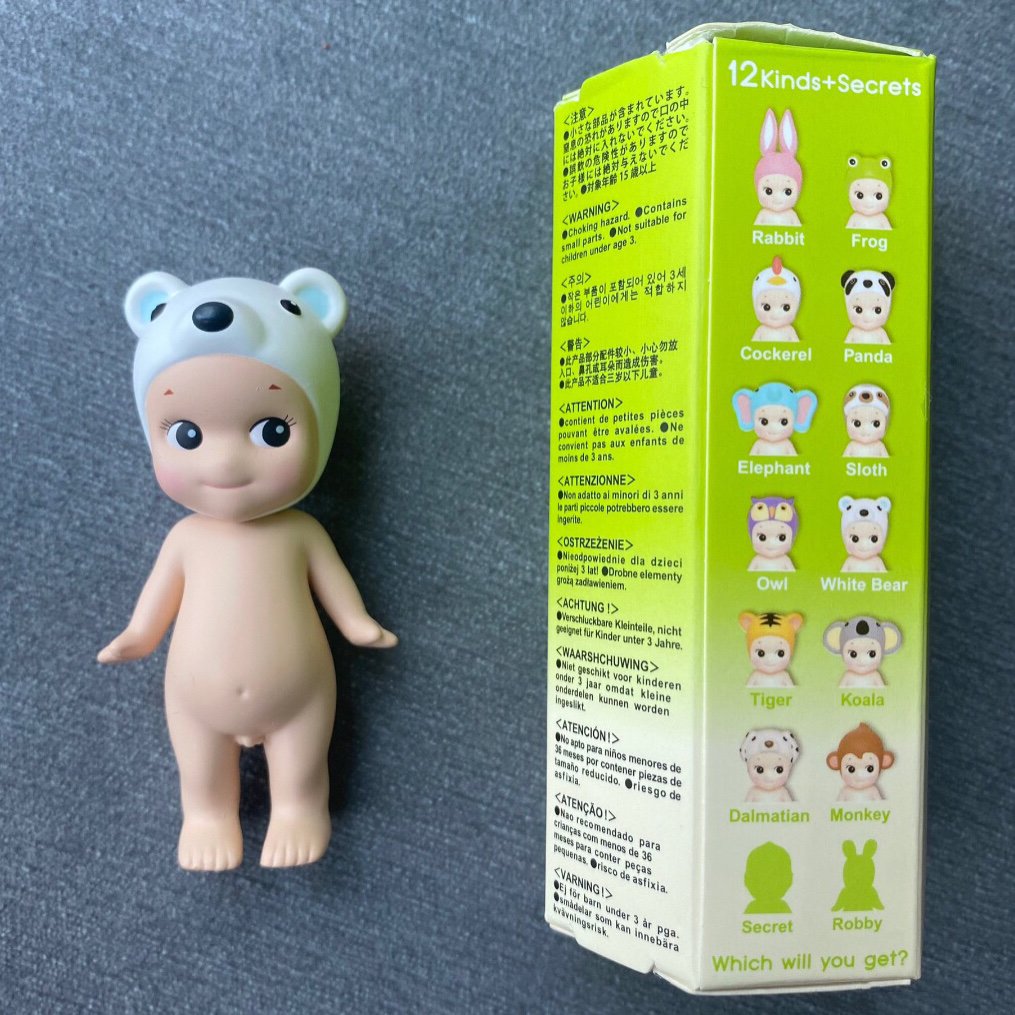 Sonny Angel - Animal Series 1 | Zoo | Sonny Angel Doll at