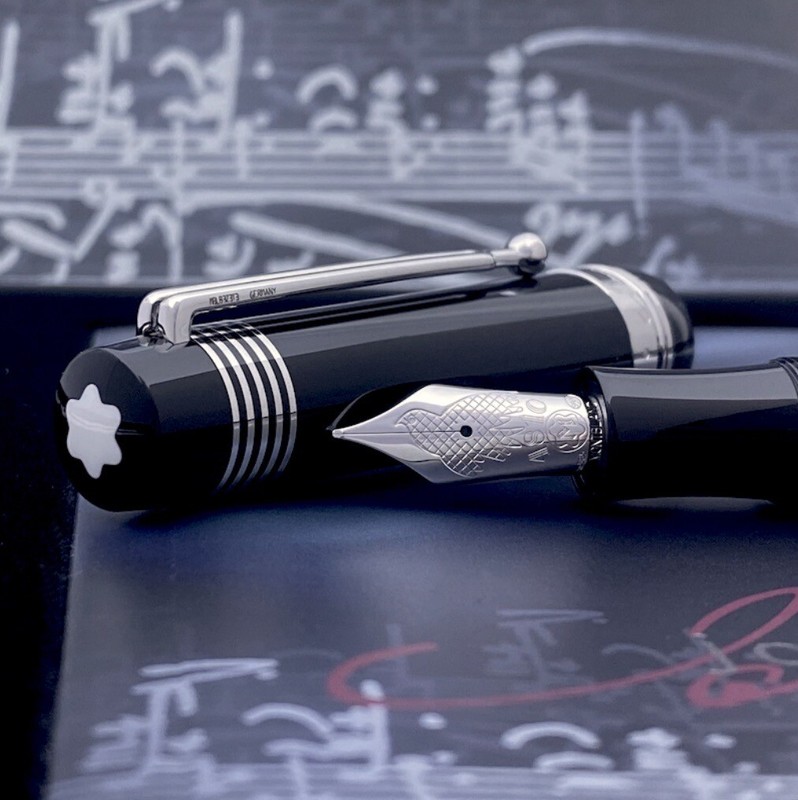 MONTBLANC - Donation Pen - Johannes Brahms - Fountain Pen