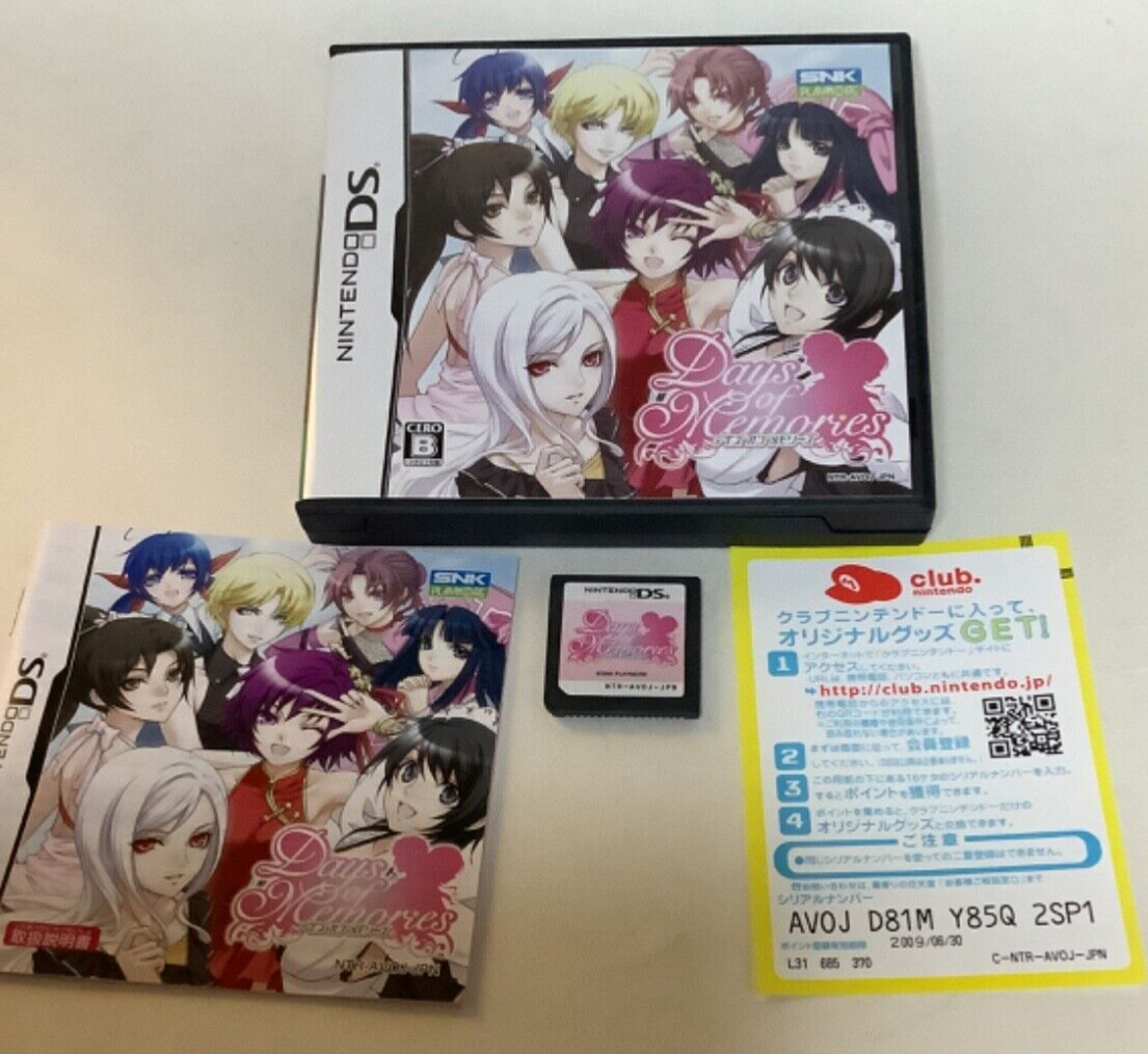 Days of Memories NINTENDO DS NDS Japan Ver. 4964808700042 | eBay