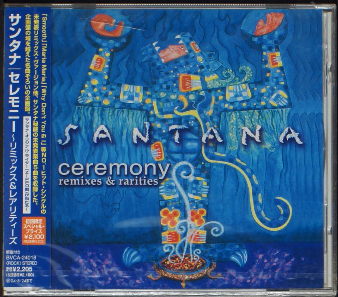 Santana CD×6枚 Santana - Ceremony Remixes & Rarities - CD [06] JAPAN