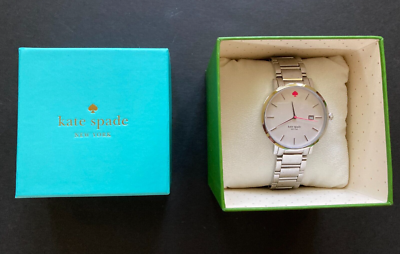 Gramercy watch top