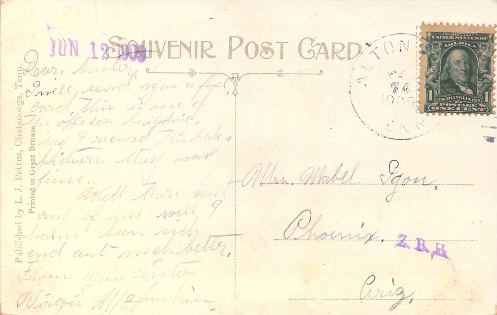 James Building, Chattanooga, Tenn.