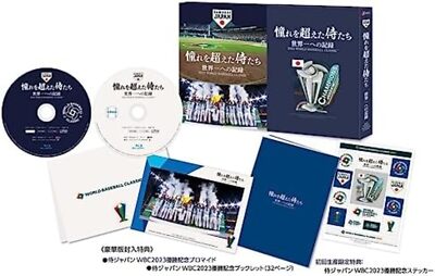 Blu-ray 2023 WBC Documentary of Team Japan Deluxe Edition Ohtani F/S w/Tracking#