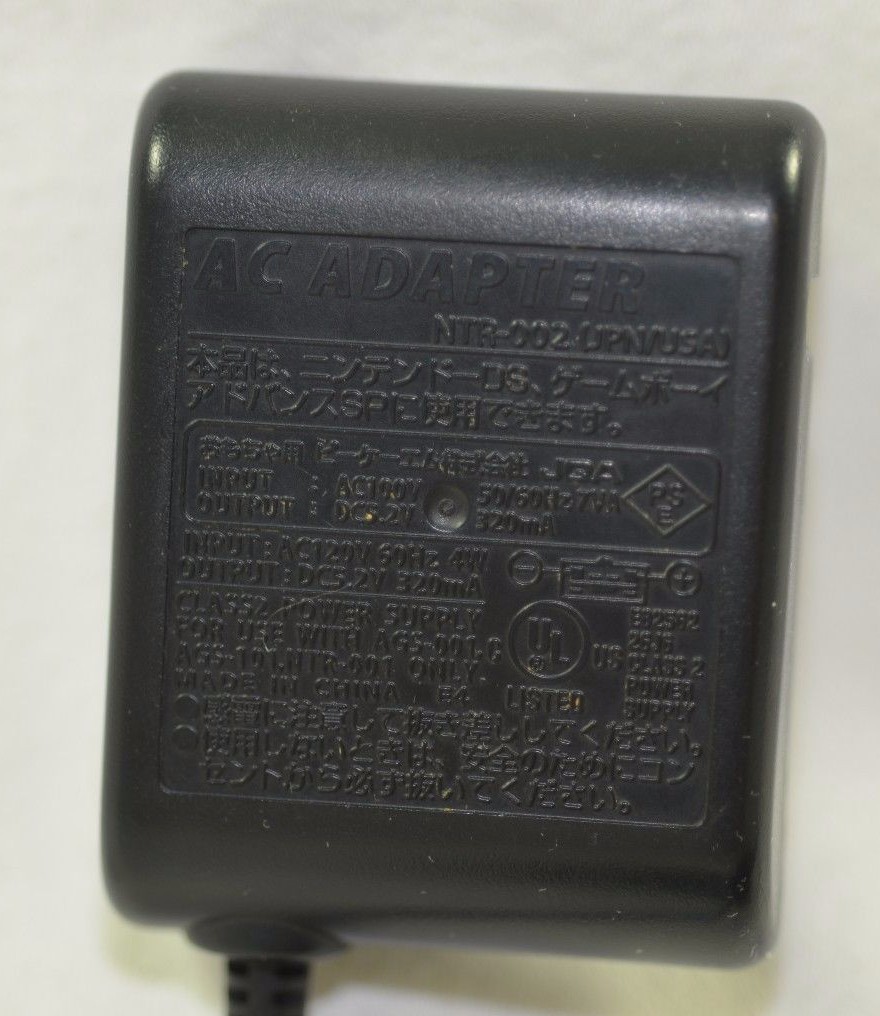GENUINE NINTENDO NTR-002 AC ADAPTER FOR DS & GAME BOY ADVANCED TESTED FREE SHIP