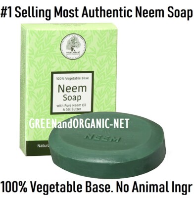 Madina NEEM Advance SOAP 100%Pure Indian Azadirachta indica ESSENTIAL OIL 3.5 oz