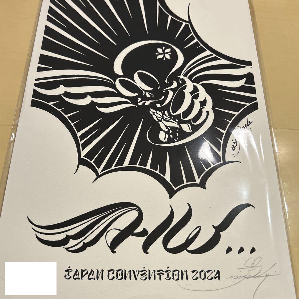 HotWheels USUGROW ジャパンコンベンション HOT WHEELS JAPAN CONVENTION 2024 USUGROW artist autograph