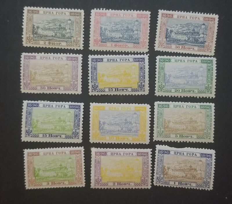 Montenegro Scott 145-156 Mint Stamp Lot Unused MNH OG T1945