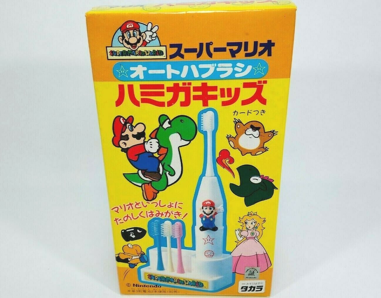 スーパーマリオワールド 電動歯ブラシ 任天堂 日本製 ヴィンテージ レトロ EhlsrJzWsAM4i1u.jpg