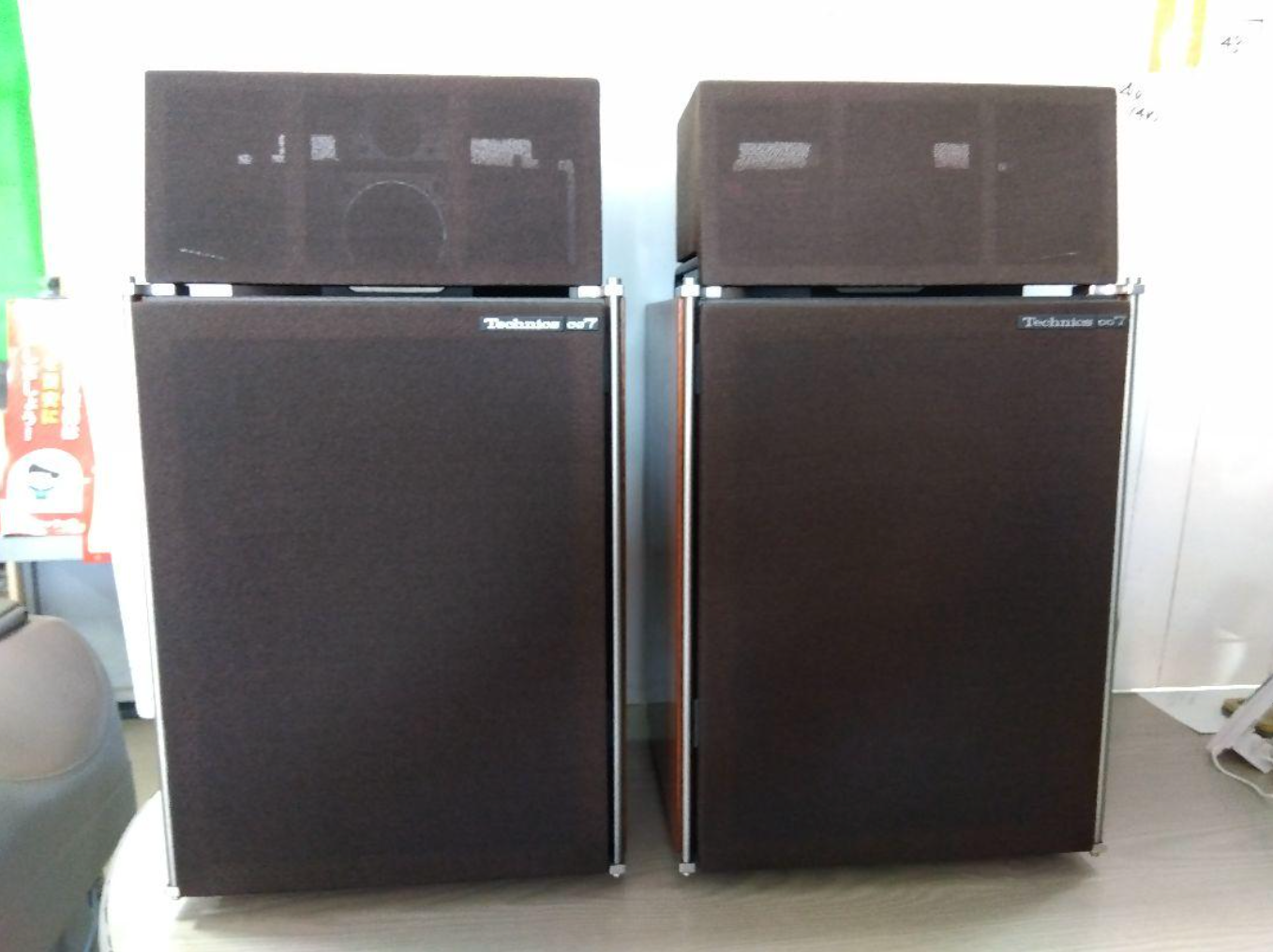 Technics テクニクス SB-007 Technics SB-007 Bookshelf Vintage Speakers Extremely rare