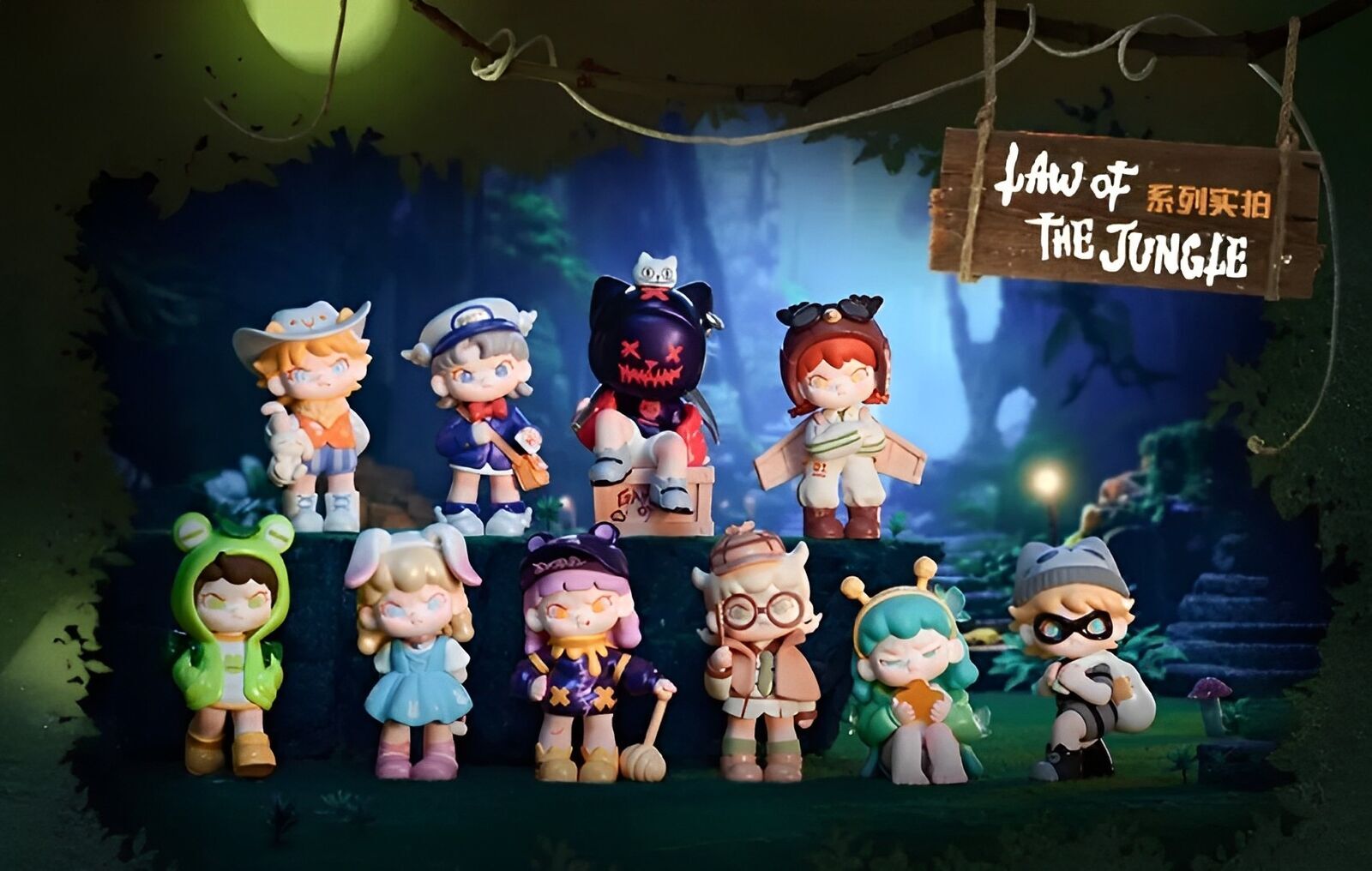  jungle 様5枚まとめ Jungle Five, a traditional puzzle - Stave Puzzles