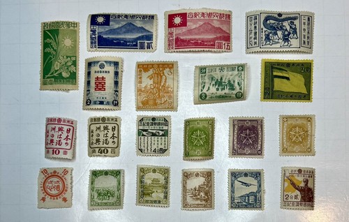 Manchutikuo 1936-43 Stamps Collection Mint Mix Lot #MC623 | eBay