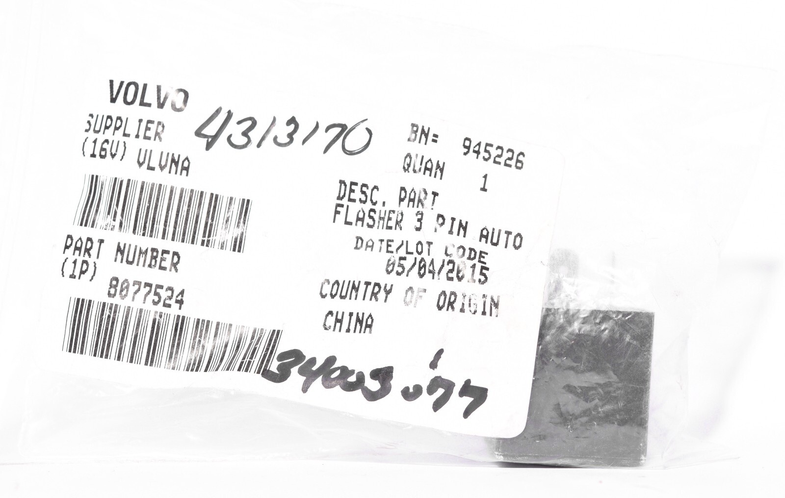 引退品！！ Volvo 8077524 Transistorized Flasher OPEN BOX | eBay