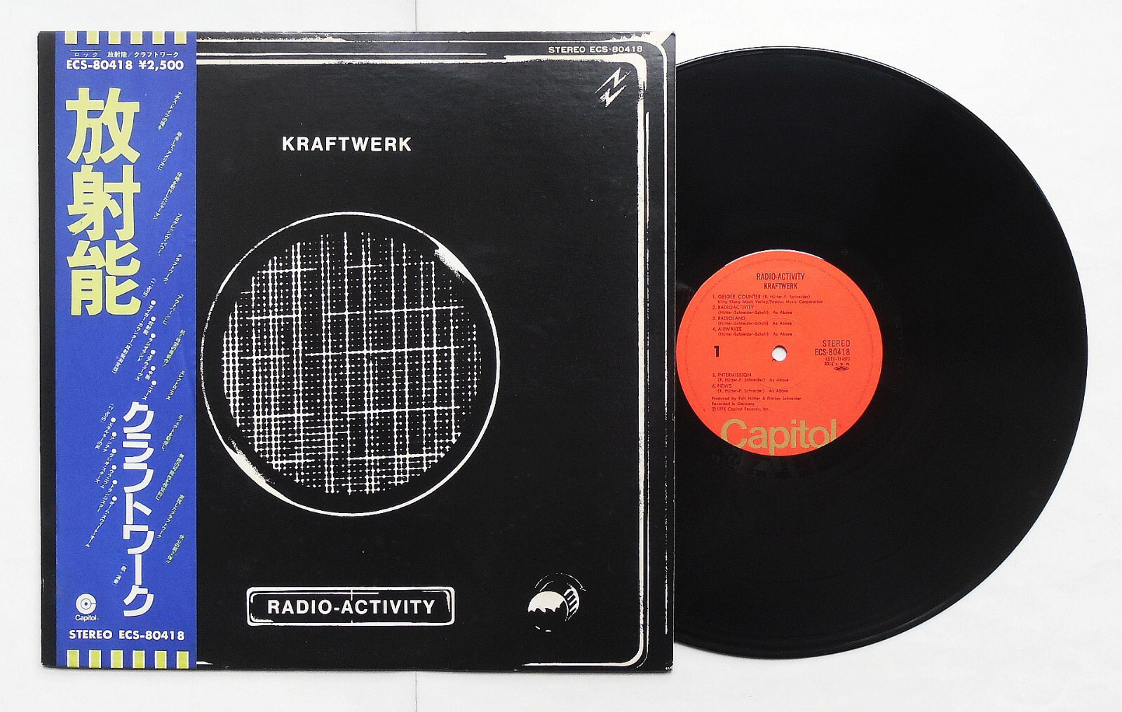 邦楽 Kraftwerk Radio-Activity ECS-80418 Kraftwerk - Radio-Activity LP JAPAN PRESSING with OBI-Strip