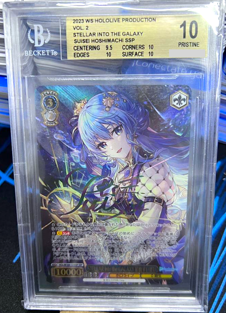 BGS 10 Weiss Schwarz Hololive Hosimachi Suisei Signature HOL/W104-123 SSP PSA BGS 10 Weiss Schwarz Hololive Hosimachi Suisei Signature HOL/W104-123 SSP PSA
