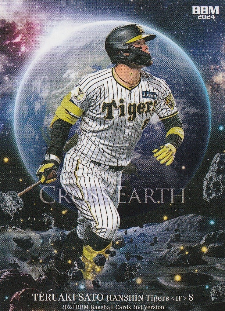 スポーツ選手 BBM2022 Baseball Card 2nd version 2024 TERUAKI SATO #CE37 BBM Baseball Card 2nd version CROSS