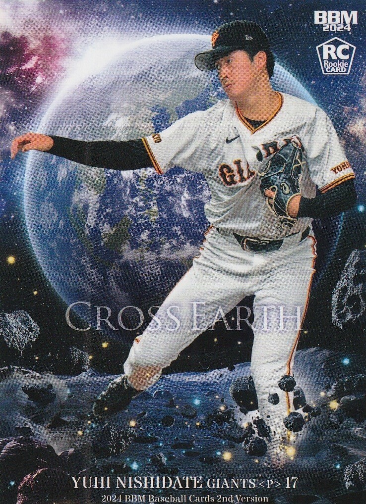 2024 YUHI NISHIDATE #CE46 BBM Baseball Card 2nd version