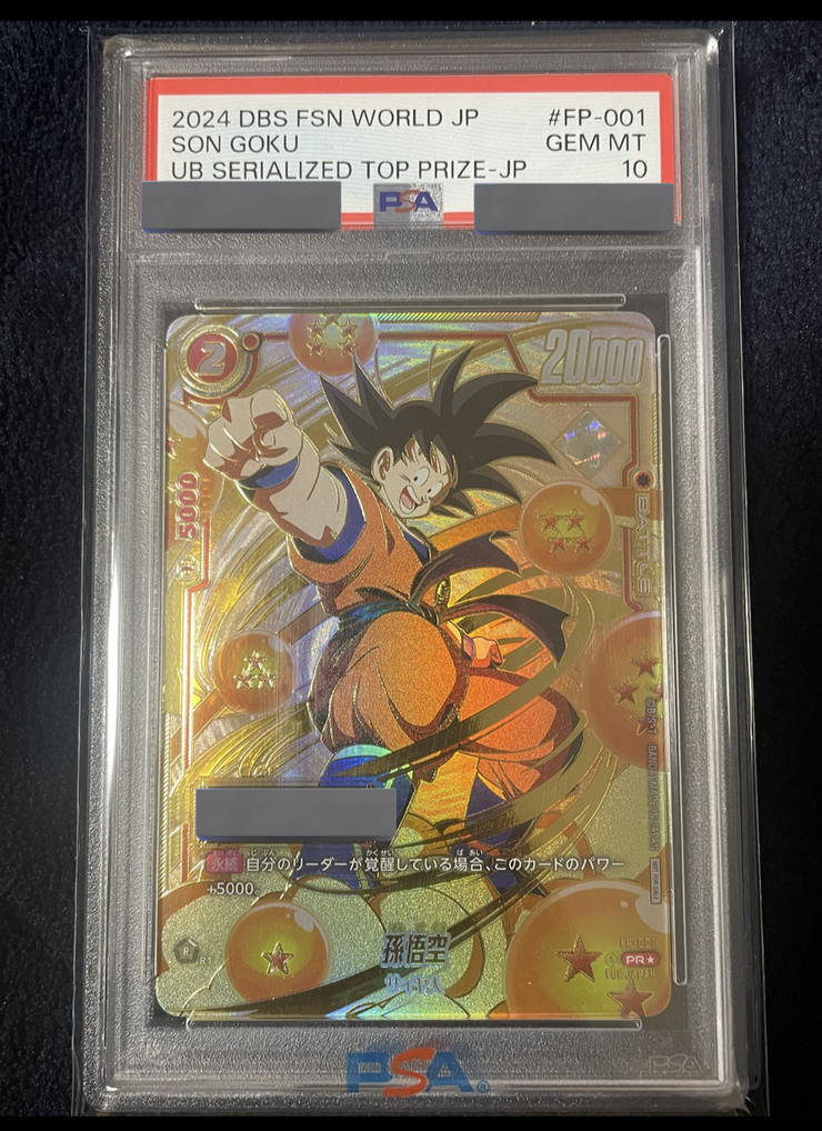&yo&　【PSA10】孫悟空PR★〔FP-001〕プロモカード PSA 10 Son Goku FP-001 Ultimate Battle Winner Promo Dragon