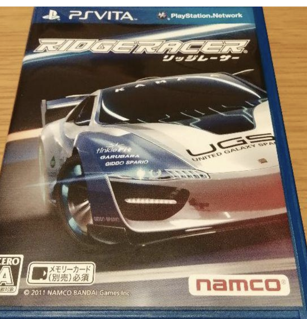 リッジレーサー - PSVita Amazon.co.jp: リッジレーサー PlayStation Vita the Best - PS