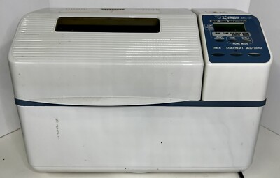 Zojirushi Home Bakery Supreme BBCC-X20 Bread Maker Machine 2lb Double Paddle