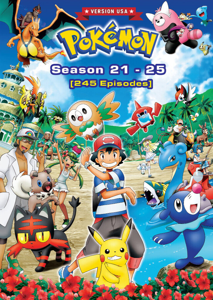 THE POKEMON WEEKLY Summer 1・2 POKEMON MARKET MONDAY! WEEKLY INVESTING, COLLECTING & NEWS