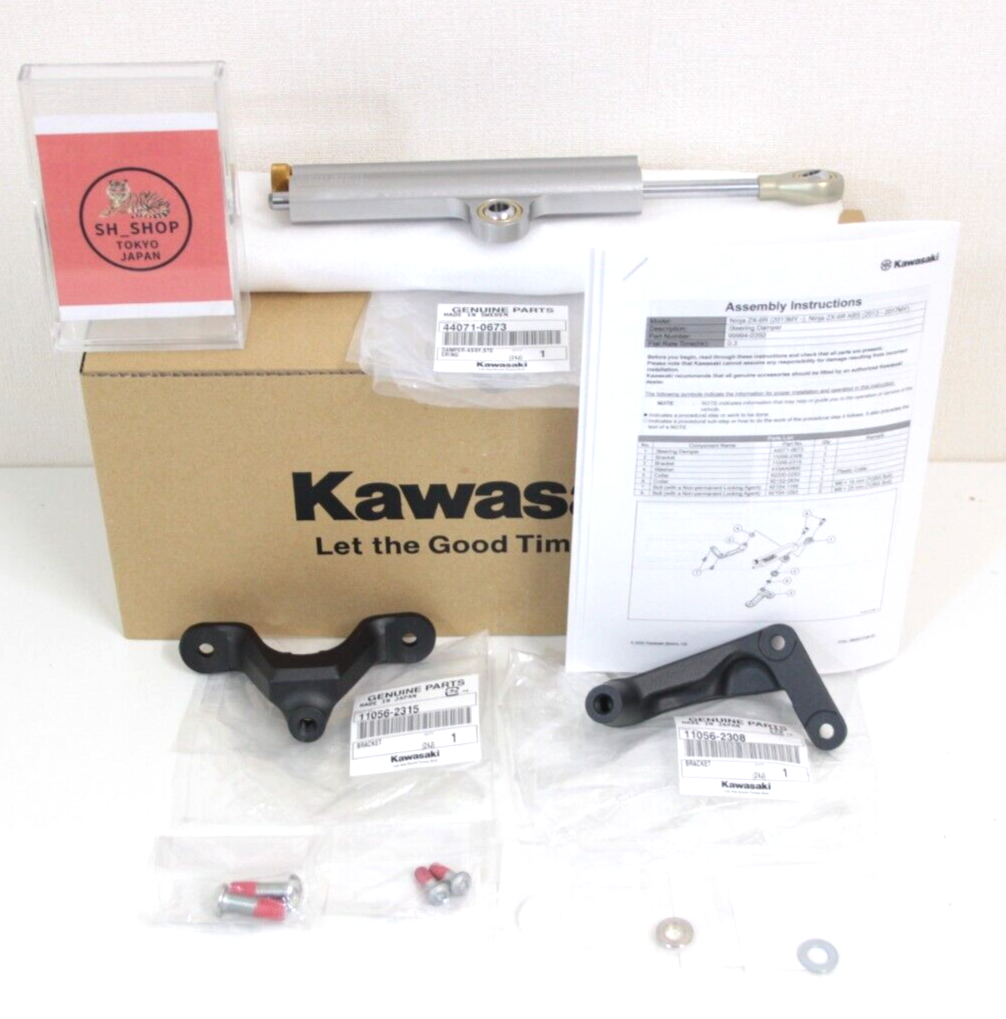 大特価!! 2013-2024 Steering Genuine ZX-6R Ninja Kawasaki KAWASAKI ウエイトトレーニング