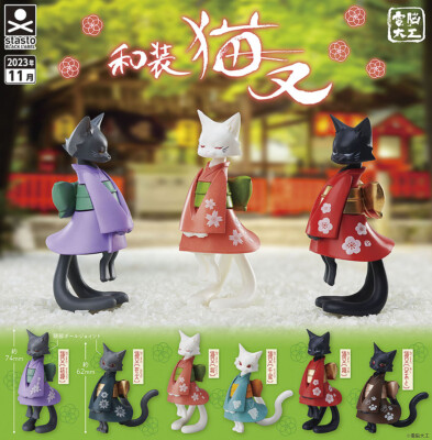 希少　Lotta Socks the Ghost catフィギュア 伊勢丹 アートフィギュアを展開するISETAN 3D ART PROJECTの第5弾