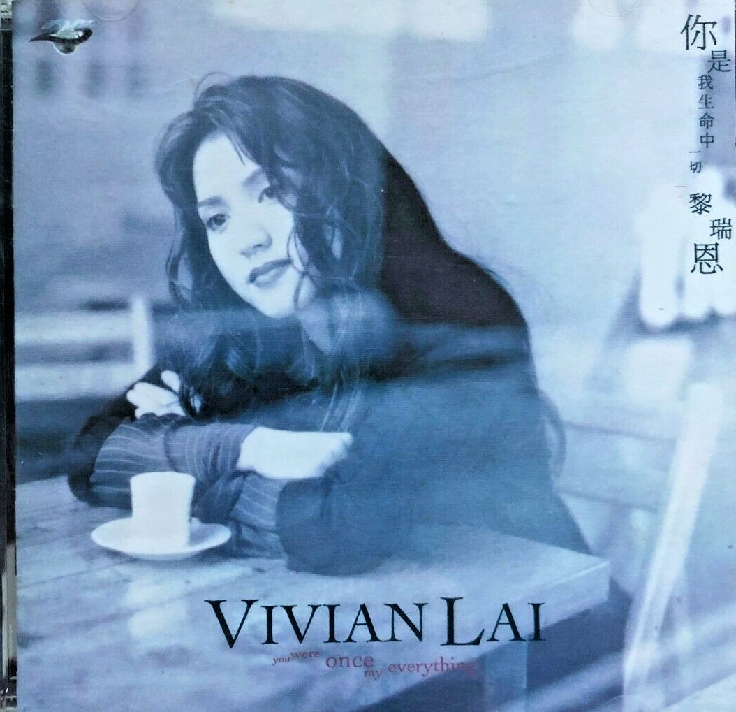 【中古】 戀人 Music - ??? Jaurim (CD) 2CD Chinese pop singer Music Cd Liang jingru Songs Car Disc