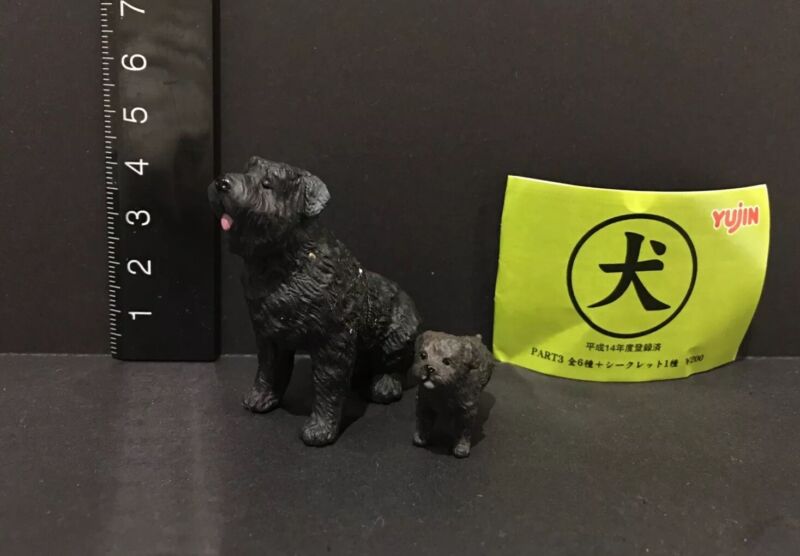 Kaiyodo Yujin Part3 Japanese Exclusive Dog Bouvier de Flanders Mini figure
