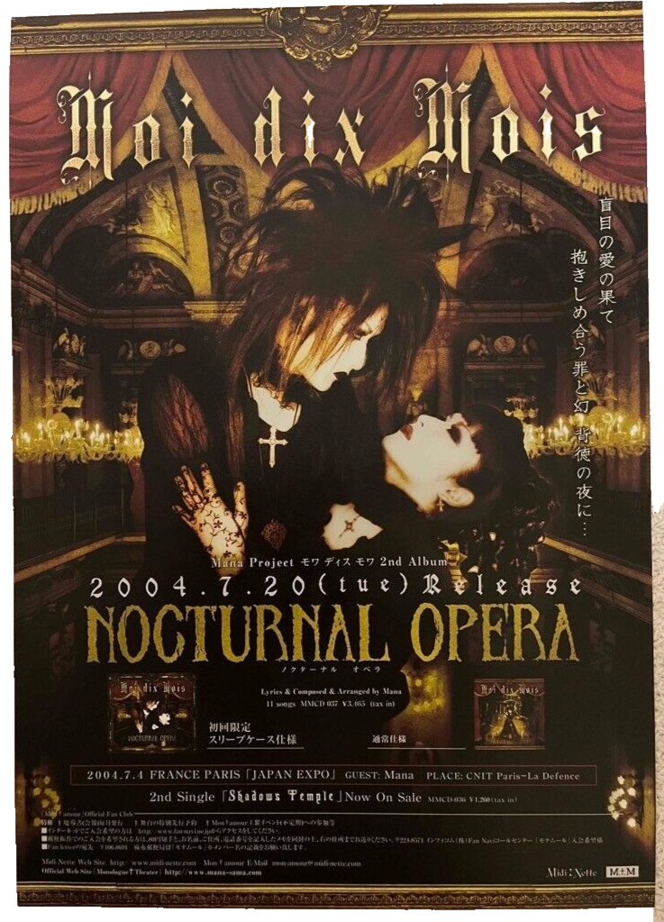 moi dix moisミニフォトブック　サイン付き moi dix moisミニフォトブックサイン付き