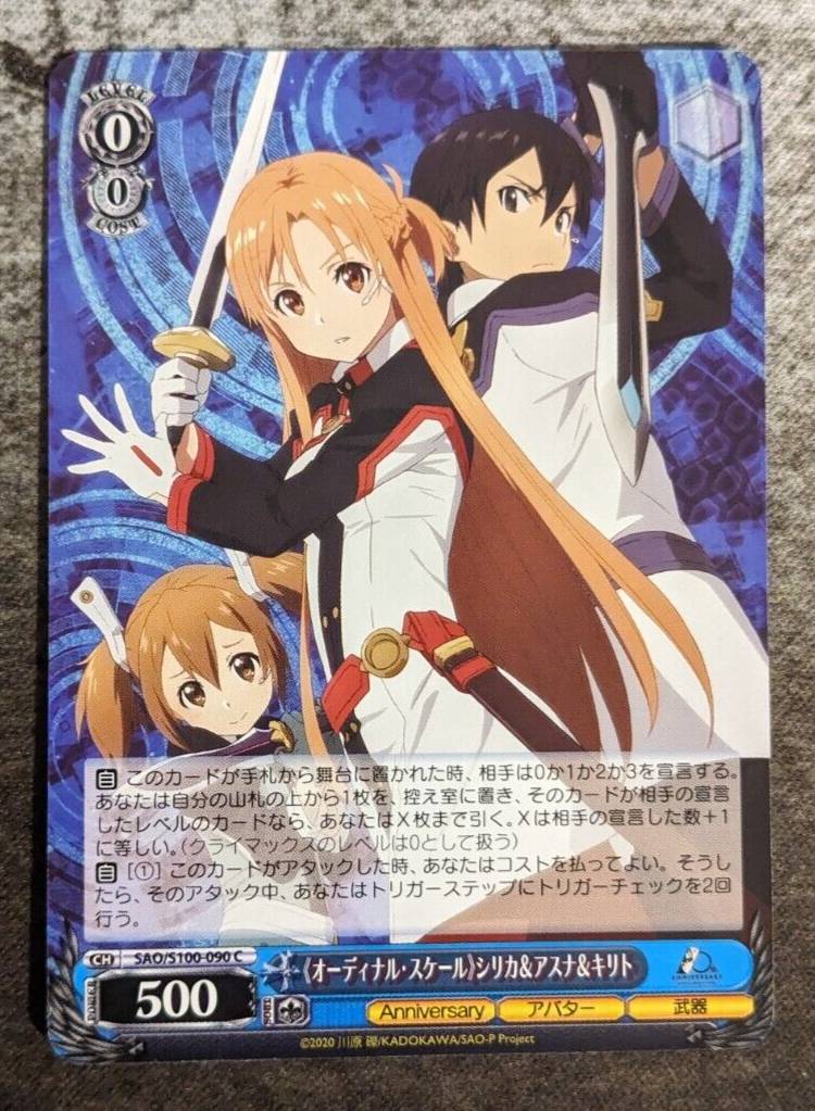 Weiss Schwarz SAO Anniversary - Silica & Asuna & Kirito SAO Weiss Schwarz SAO Anniversary - Silica & Asuna & Kirito SAO