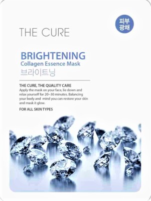 Rejuvenate + Brightening Collagen Masks for Smooth Skin, Choose Option