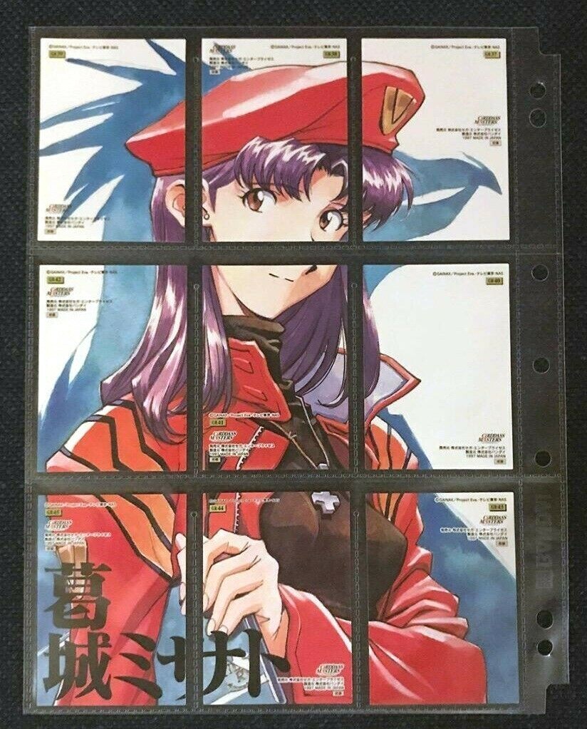 161類 エヴァンゲリオン カードダス Evangelion Cardass EVA3 EVAｰ01 3rd Neon Genesis Evangelion CARDDASS MASTERS