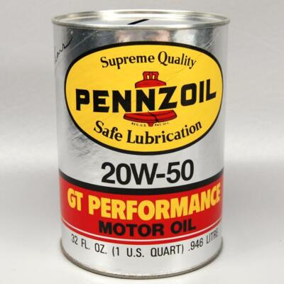 PENNZOIL MOTOR OIL CAN BANK - 20W-50 GT PERFORMANCE 1 QUART